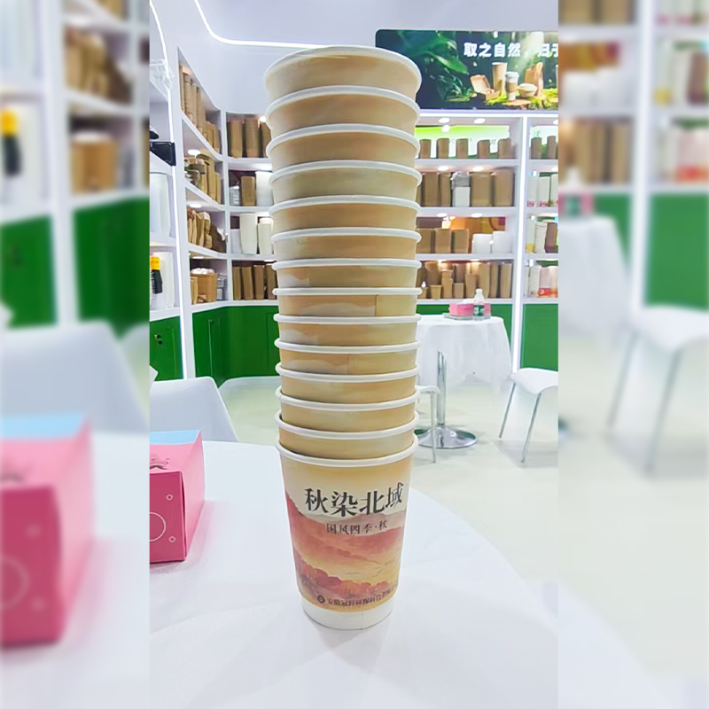 Double-Layer Paper Coffee Cup