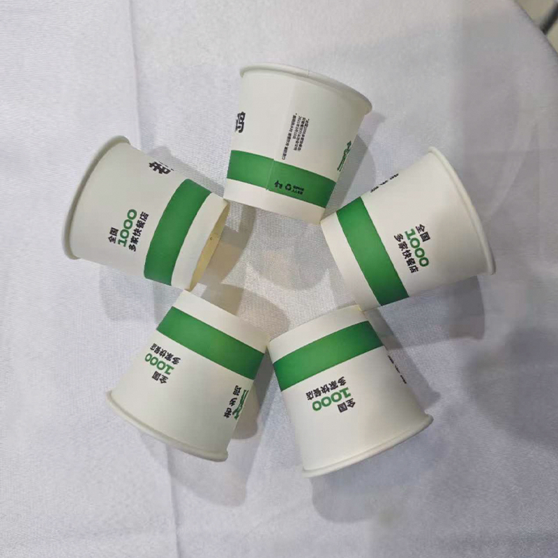 Single-Layer Paper Small-Capacity Tasting Cup