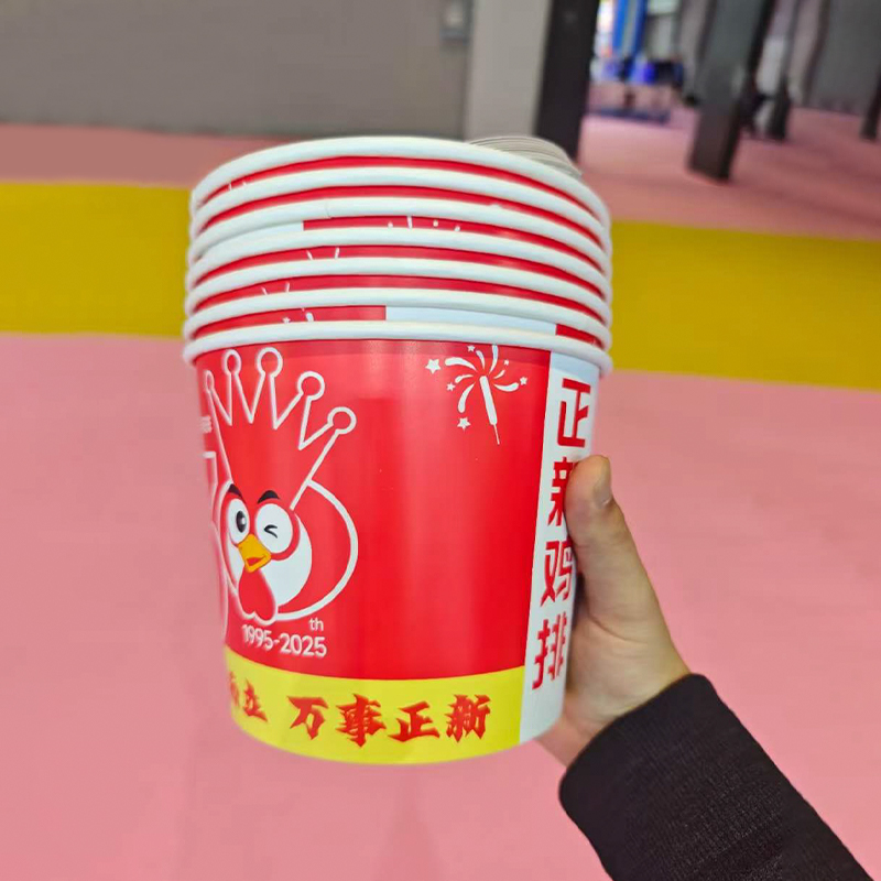 Disposable Popcorn Bucket With Lid