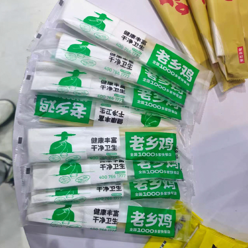 Disposable Take-Out Tableware Set With Four Pieces In Composite Film