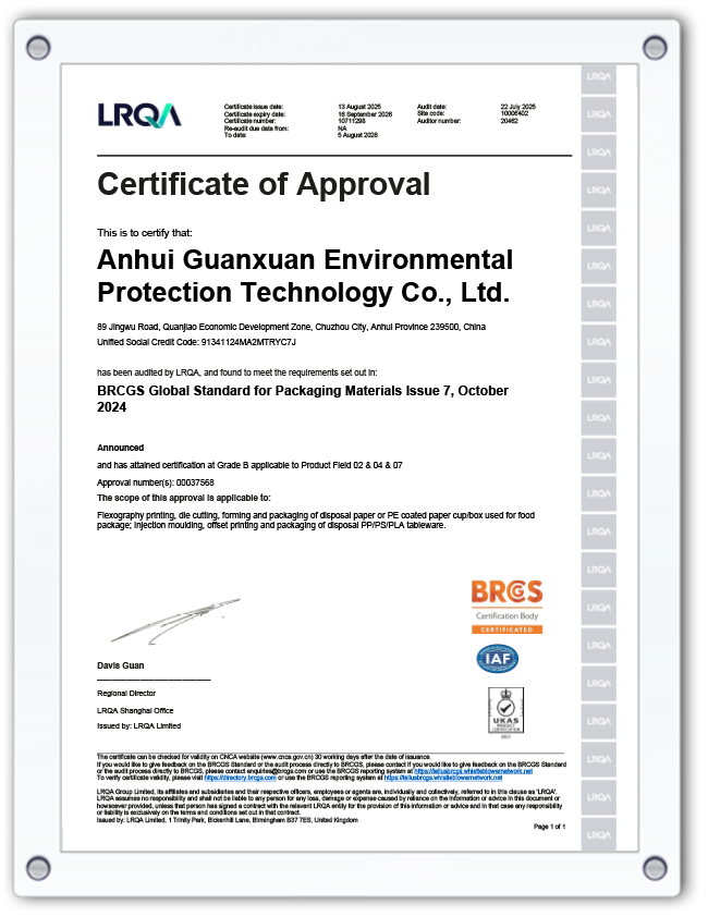 BRC Certificate