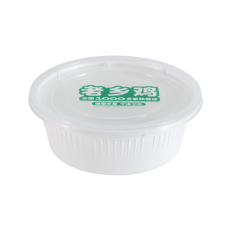 Disposable Round PP Food Bowl