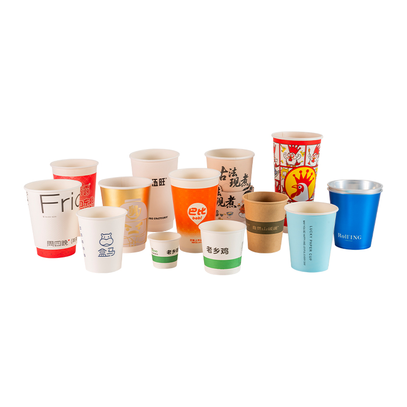 Double-Layer Paper Coffee Cup